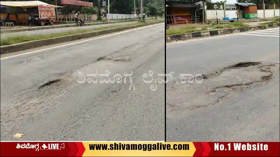 Pot-Holes-in-Shimoga-BH-Road-near-Sahyadri-College.