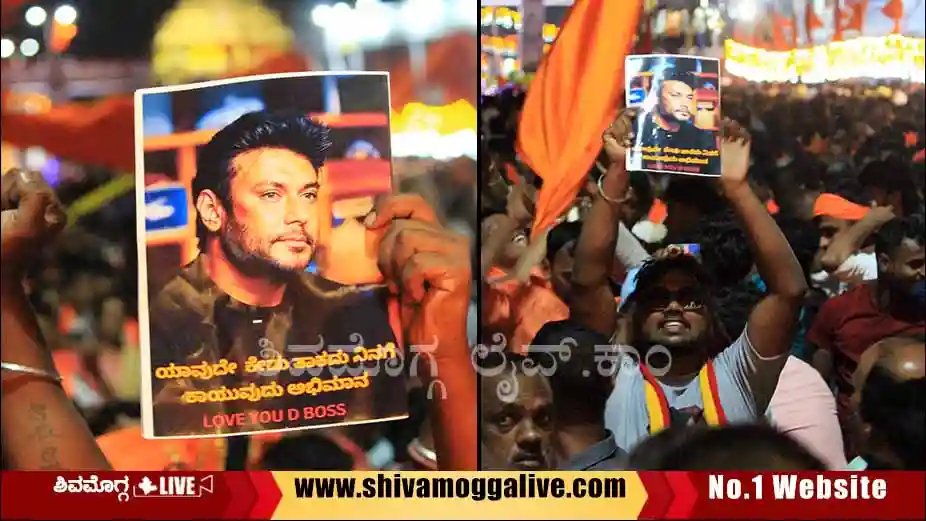 Hindu-Mahasabha-ganesh-darshan-fans