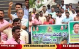 vokkaliga-yuva-vedike-protest-in-Shimoga.