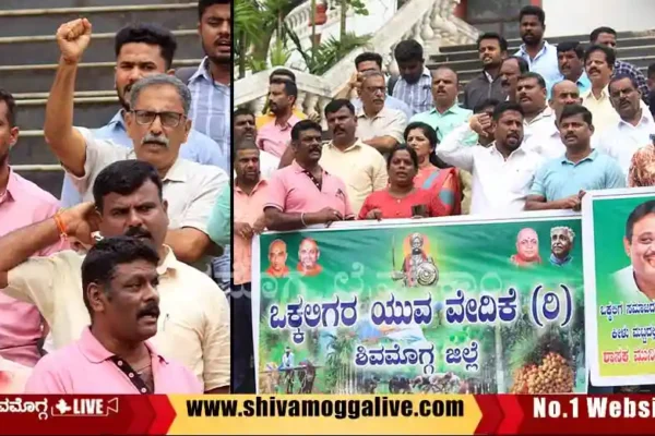 vokkaliga-yuva-vedike-protest-in-Shimoga.