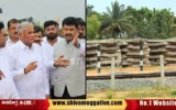 260924 Railway minister V Somanna visit kote ganguru