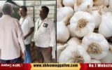 FSSAI-officials-raid-for-china-garlic-in-shimoga