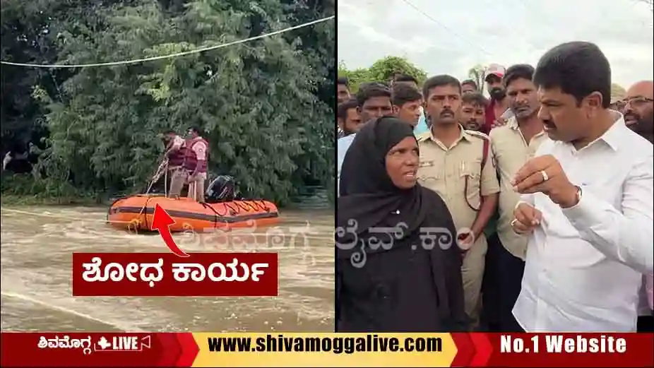 MP-BY-Raghavendra-visit-kondajji-halla