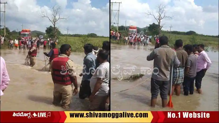 muduvala-lake-rescue-operation