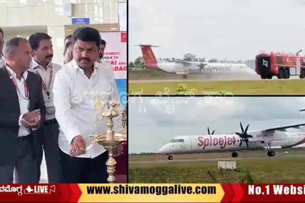 Spice-Jet-arrives-for-Shimoga-Airport.