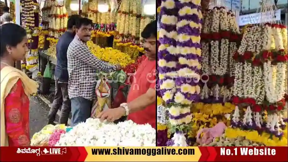 navarathri-purchase-in-shimoga.