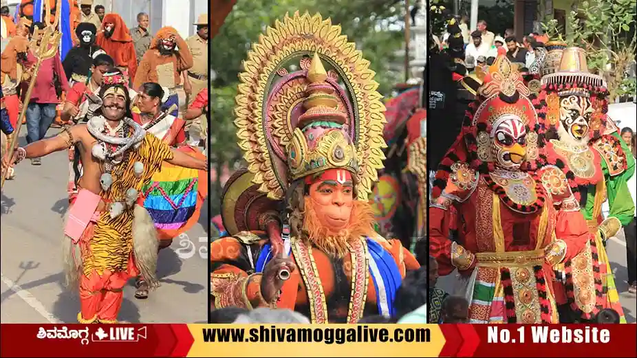 Shimoga-Dasara-procession.w
