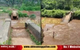 bridge-at-Hanchina-siddapura-near-Holehonnuru.