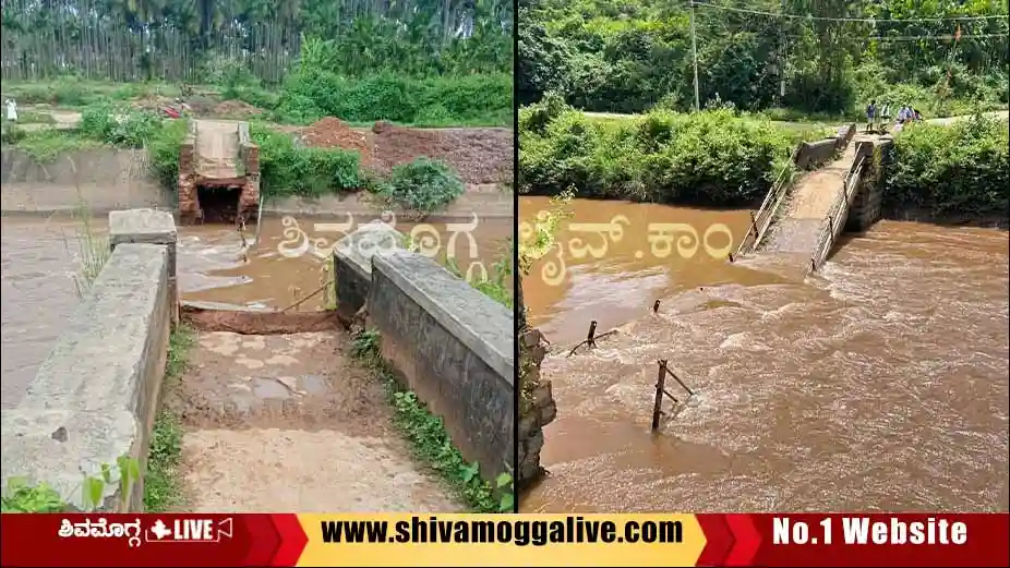 bridge-at-Hanchina-siddapura-near-Holehonnuru.