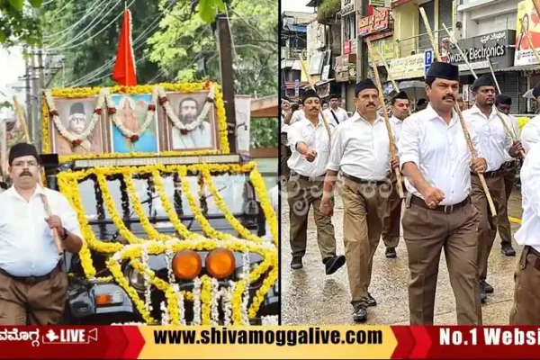 RSS-Pathasanchalana-in-Shimoga-city