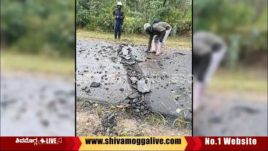 muddinakoppa-road-during-rain-in-Shimoga