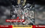 Bike-mishap-in-malavagoppa-at-shimoga-bhadravathi-road.