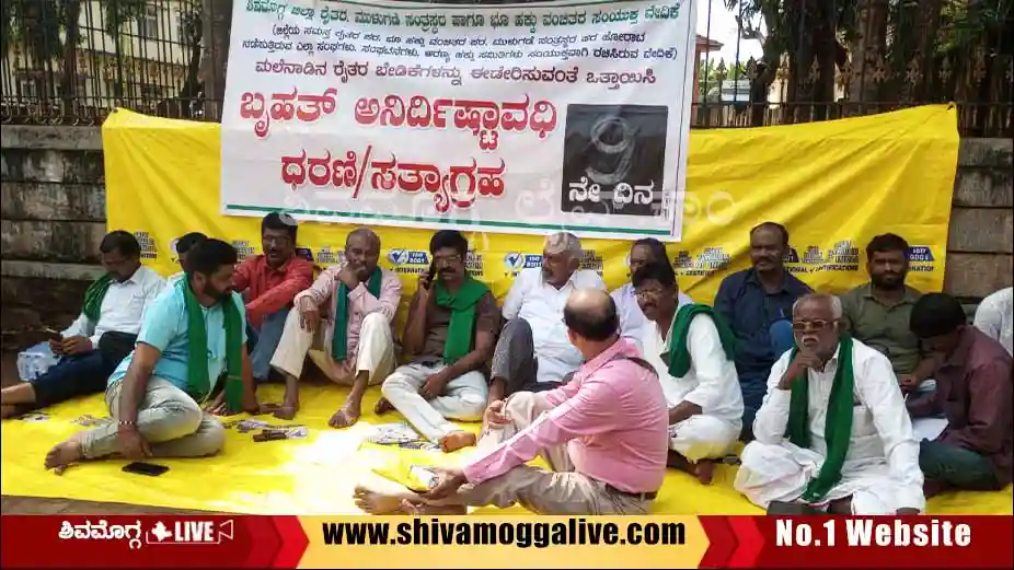 Farmers-protest-on-9th-day-in-Sagara