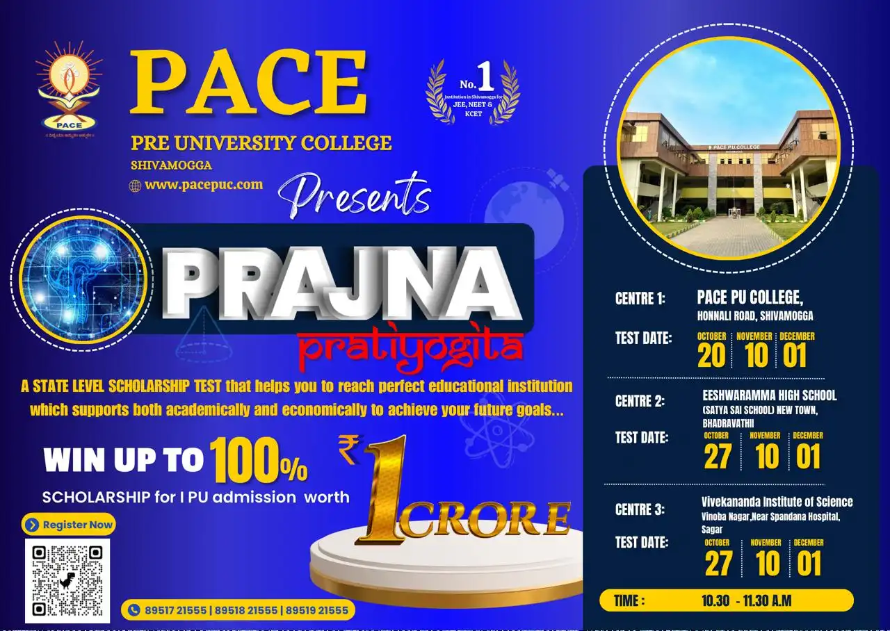 PACE-COLLEGE-ADVT