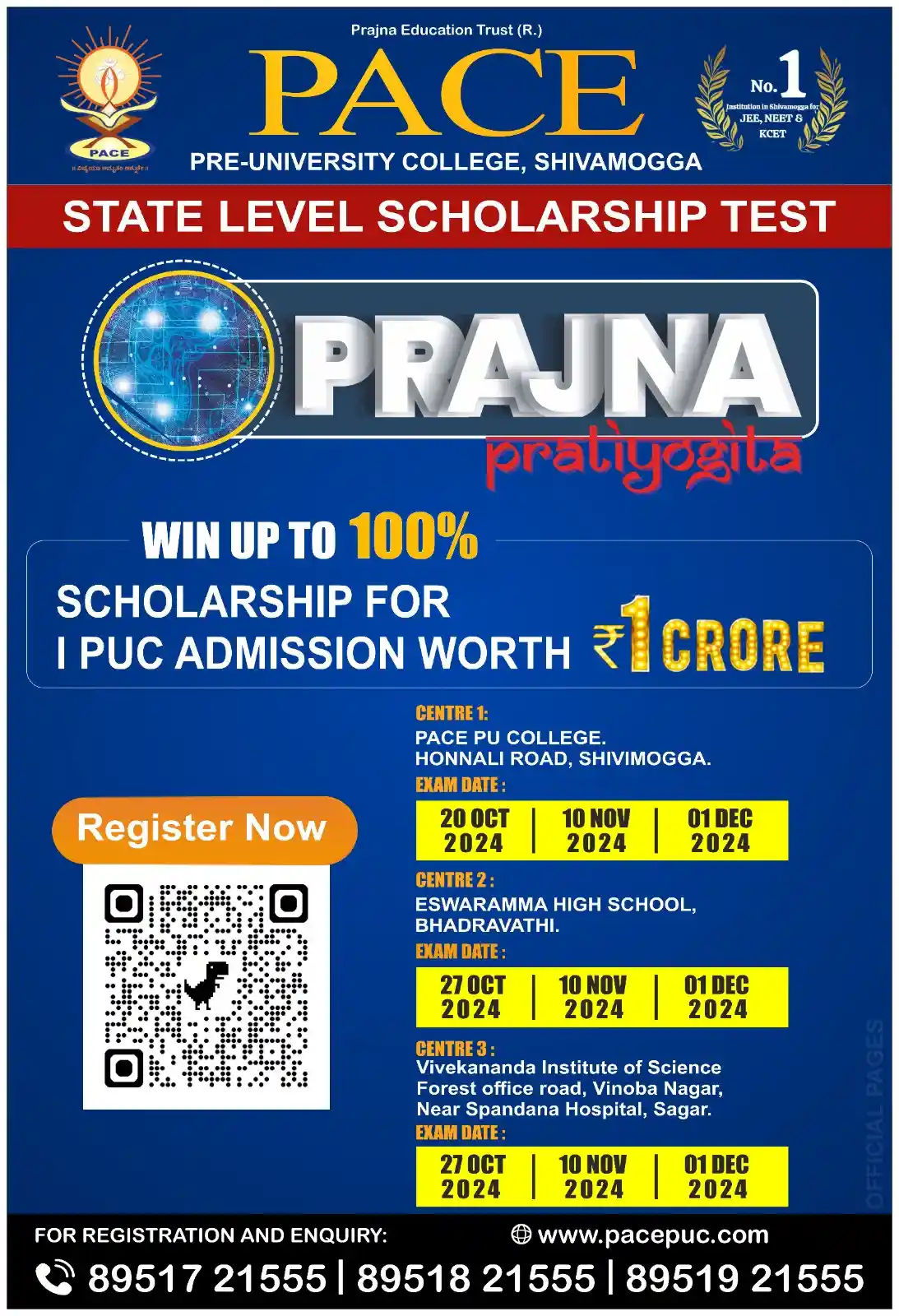 PACE-COLLEGE-PRAJNA-NEWS-ADVT