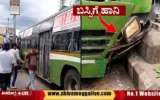 Bus-incident-at-Hole-Bus-stop-in-Shimoga-city.