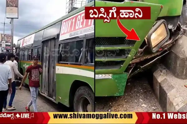 Bus-incident-at-Hole-Bus-stop-in-Shimoga-city.