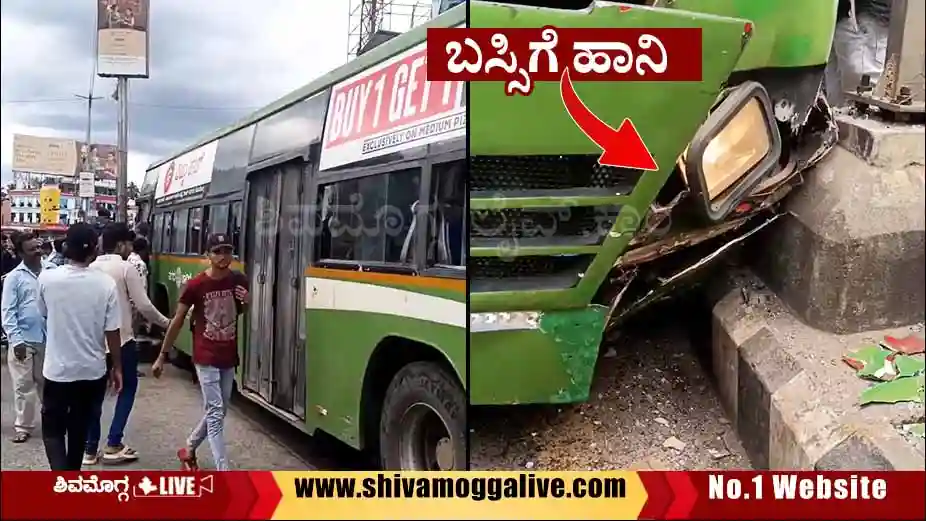 Bus-incident-at-Hole-Bus-stop-in-Shimoga-city.