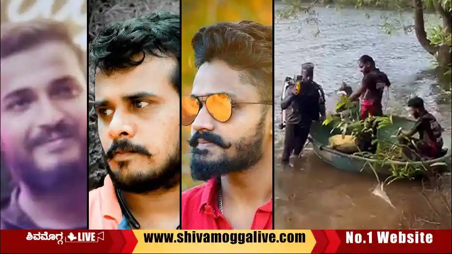 Youths-found-in-Sharavathi-river-near-sigandur