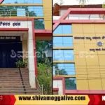 ಶಿವಮೊಗ್ಗದಲ್ಲಿ ಮಹಿಳಾ ನೌಕರರಿಗೆ ಕ್ರೀಡೆ, ಮನರಂಜನಾ ಸ್ಪರ್ಧೆಗಳು, ಯಾವ್ಯಾವ ಸ್ಪರ್ಧೆಗಳಿವೆ? 3 Sarkari-Naukarara-Bhavana-in-Shimoga