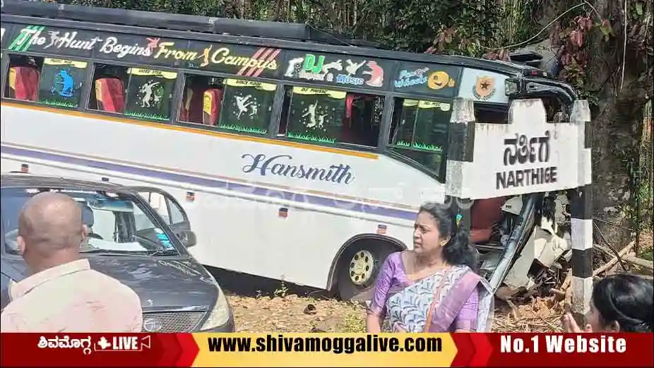 Chamarajanagara-Tour-Bus-mishap-at-hosanagara