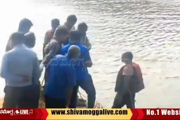 Bank-Manager-found-in-tunga-river-at-thirthahalli