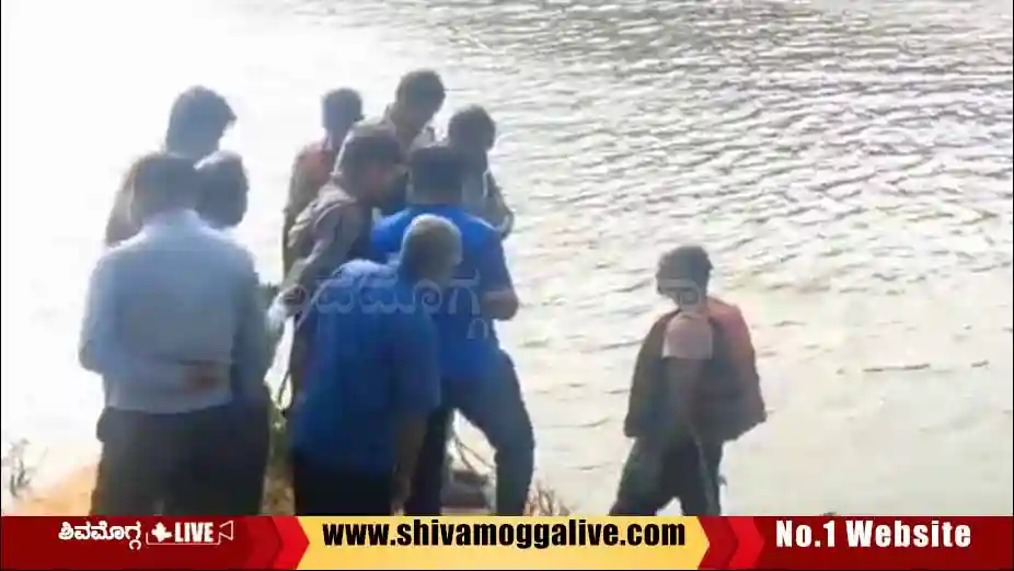 Bank-Manager-found-in-tunga-river-at-thirthahalli