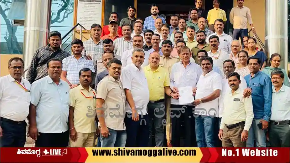 government-employees-association-new-president-mohan.