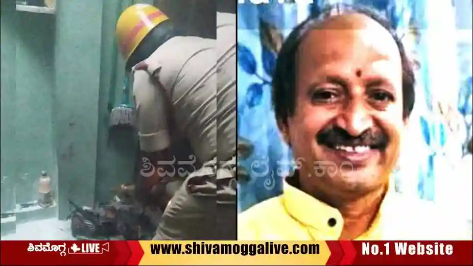 041224 gobi manchuri merchant succumbed