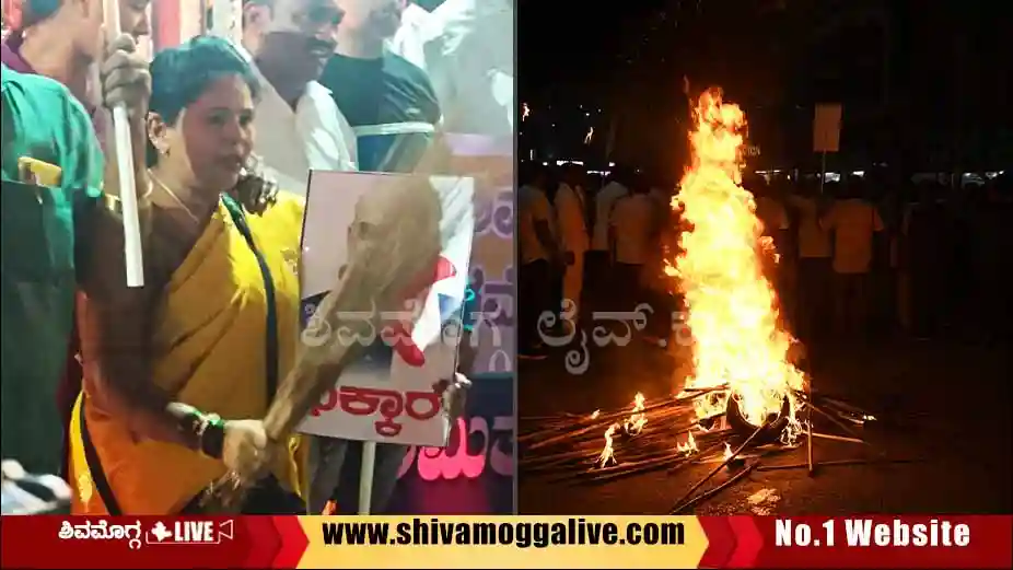 Congress-Protest-against-Amith-Shah-in-Shimoga.