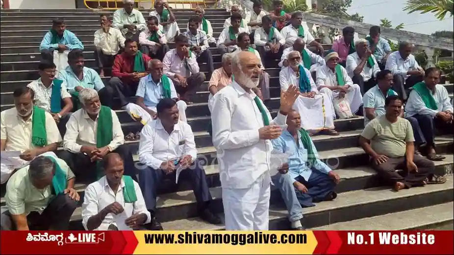 020125 Raitha sanga president HR Basavarajappa led protest in Shimoga