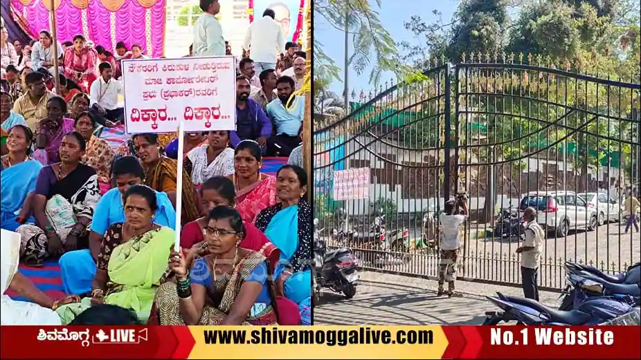 Shimoga-palike-workers-protest-in-palike-premises.