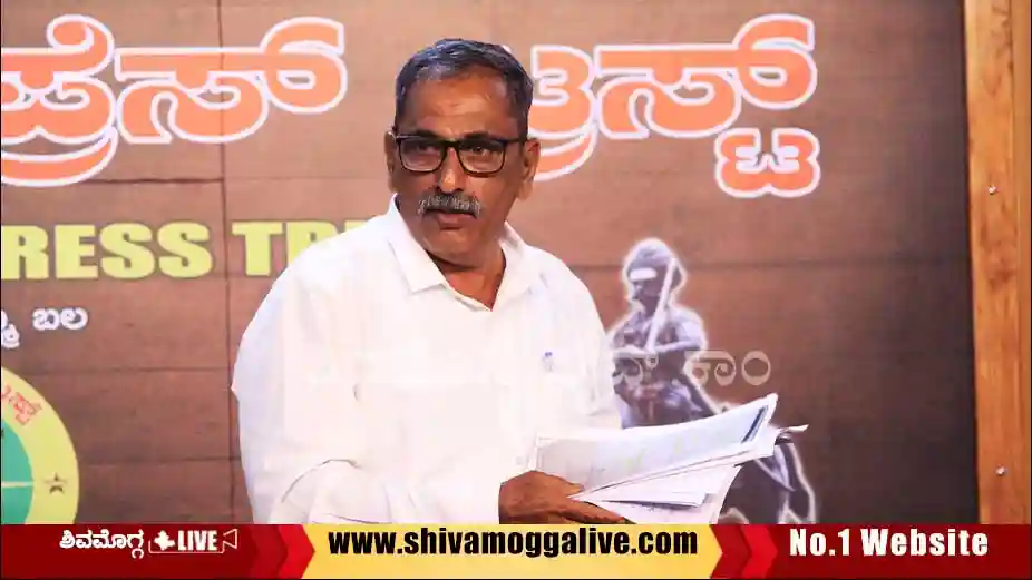 BA-Ramesh-Hegde-press-meet.