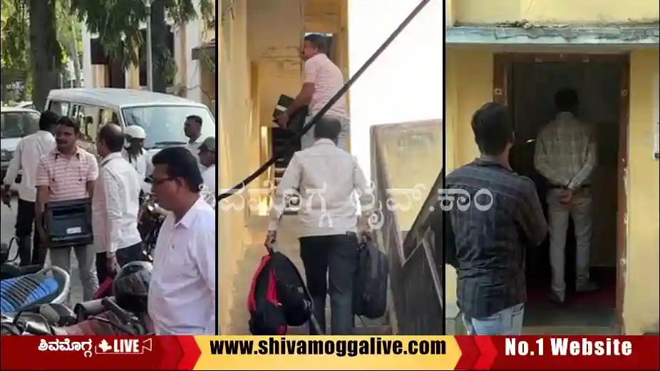 lokayukta-officials-raid-on-shimoga-mahanagara-palike