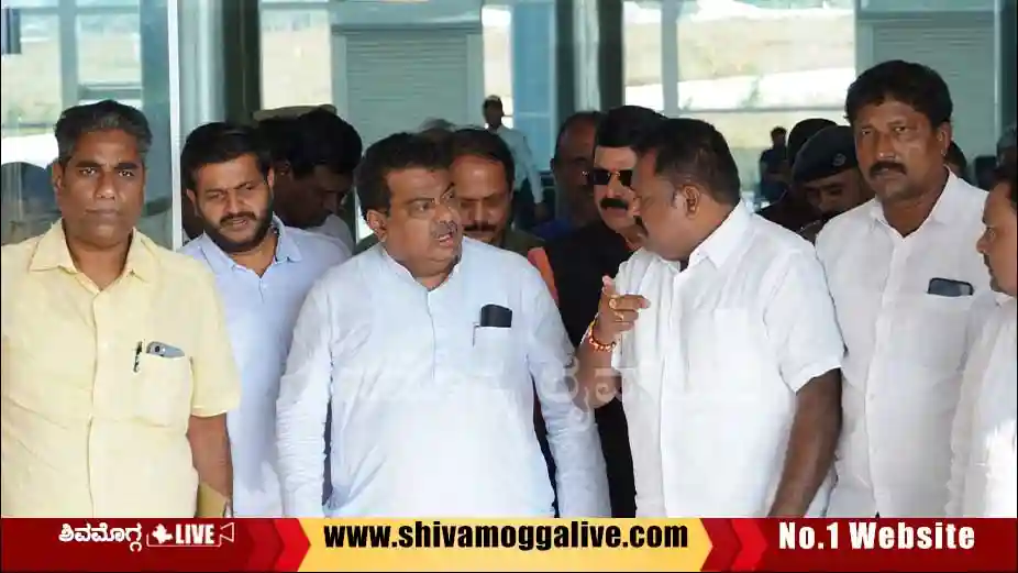 Minister-MB-Patil-visit-to-Shimoga-Airport