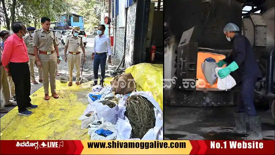 Police-Burn-NDPS-Case-items