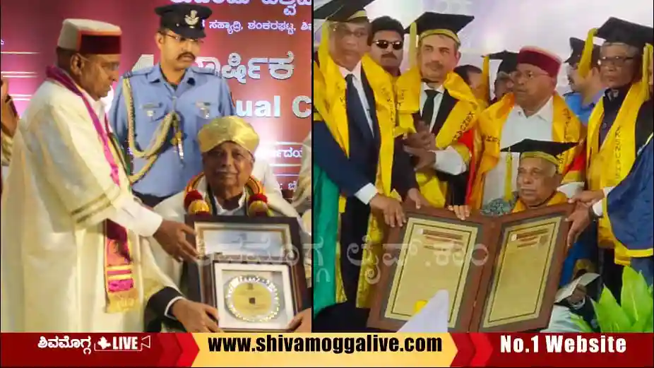 kagodu-thimmappa-received-doctorate