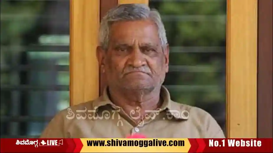 Thirthahalli-mangala-doctor-shivannagowda-photo.