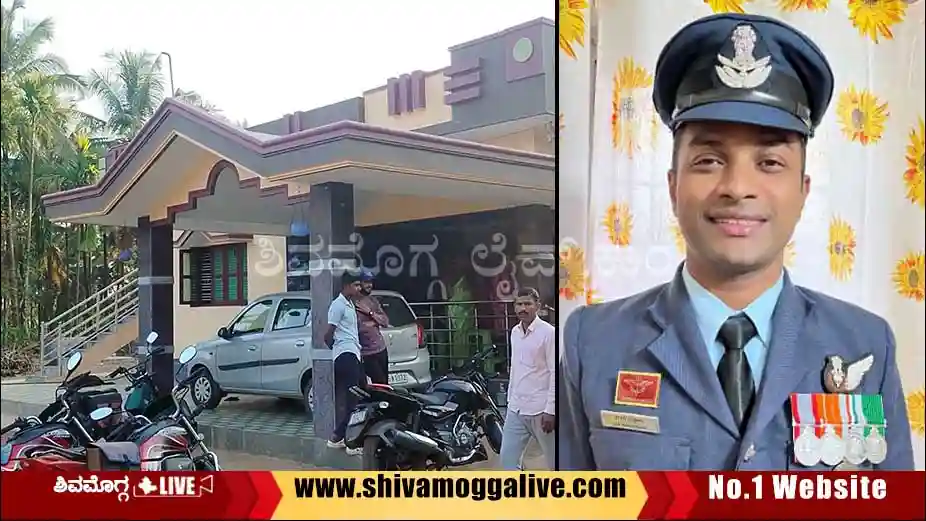 IAF-OFFICER-MANJUNATH-house-at-hosanagara