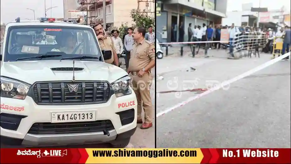 210225-Assault-on-two-persons-in-sagara-road-in-Shimoga-city rod