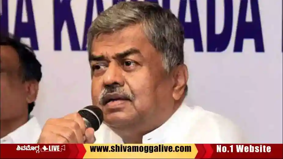 220225 BK Hariprasad MLC