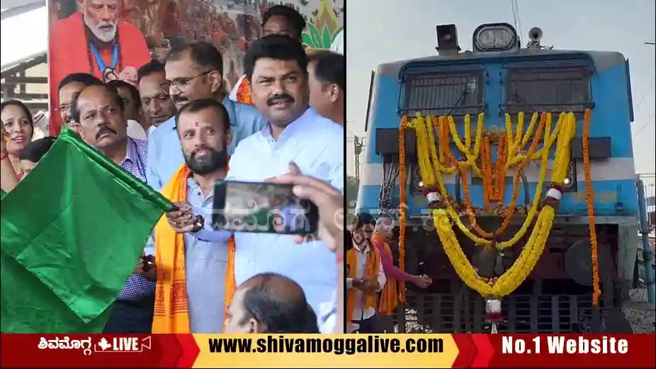 special-train-to-mahakumba-mela-flagged-by-BY-Raghavendra-from-shimoga.