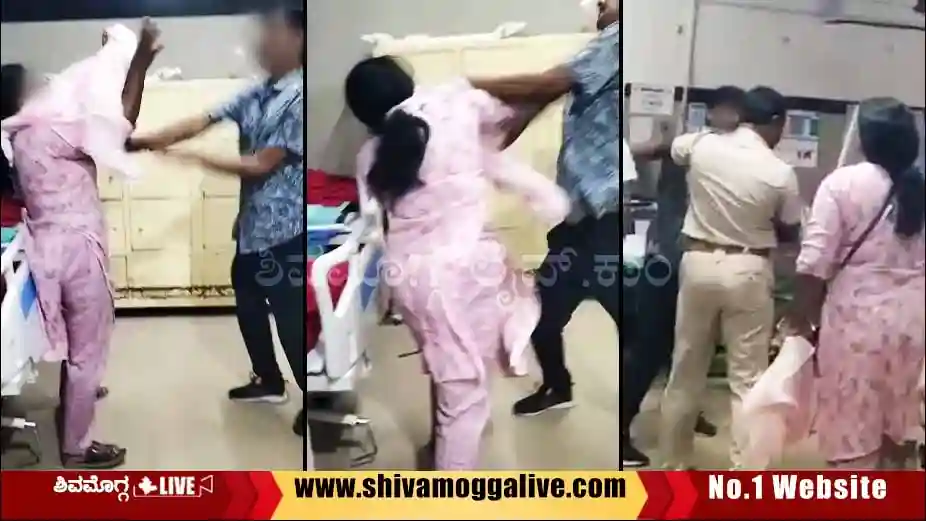 lady-and-a-person-fight-at-mc-gann-hospital