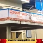 ಕಾರ್ಯಕ್ರಮ ಮುಗಿಸಿ ಕುಟುಂಬದವರು ಮನೆಗೆ ಬಂದಾಗ ಬಾಗಿಲು ತೆರೆದಿತ್ತು, ತೀರ್ಥಹಳ್ಳಿಯಲ್ಲಿ ಕೇಸ್ 16 Thirthahalli Police Station