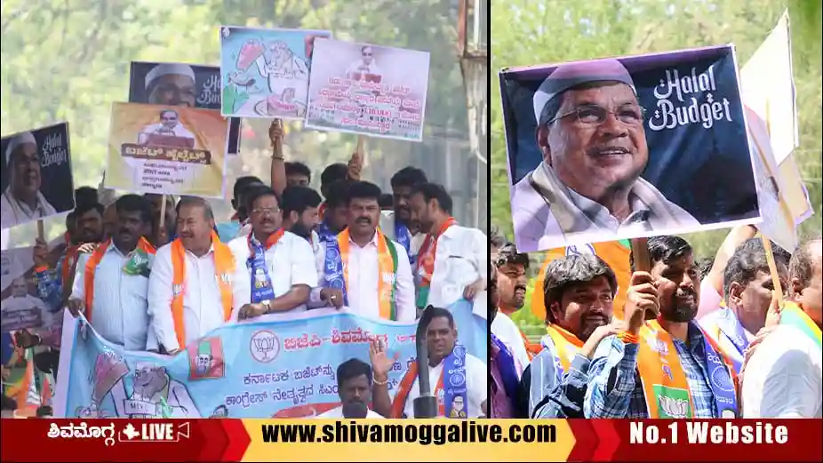 BJP-protest-in-Shimoga-agains-budget.