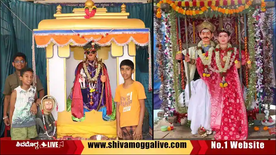 all-set-for-holi-festival-in-Shimoga-city