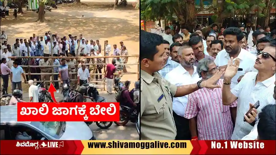 Controversy-over-fencing-in-open-ground-opposite-dc-office