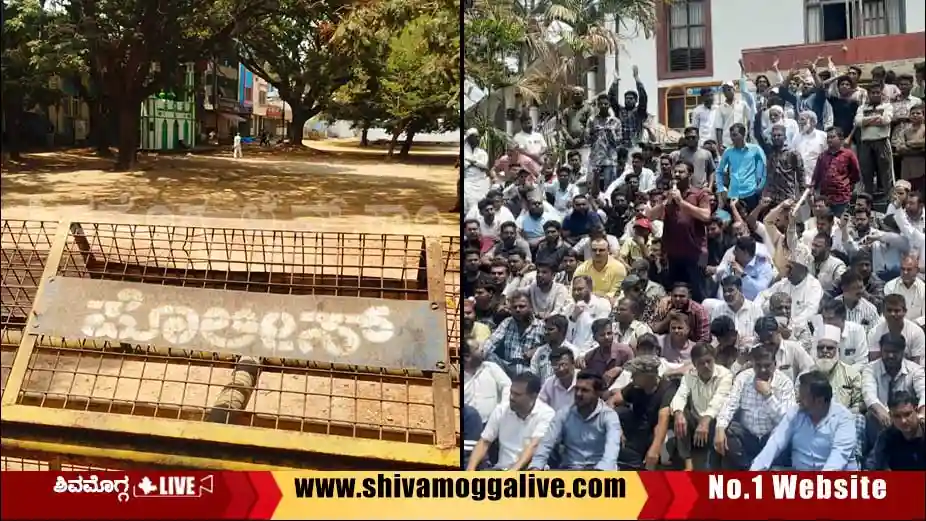 Edga-maidana-fencing-row-muslims-protest-in-Shimoga