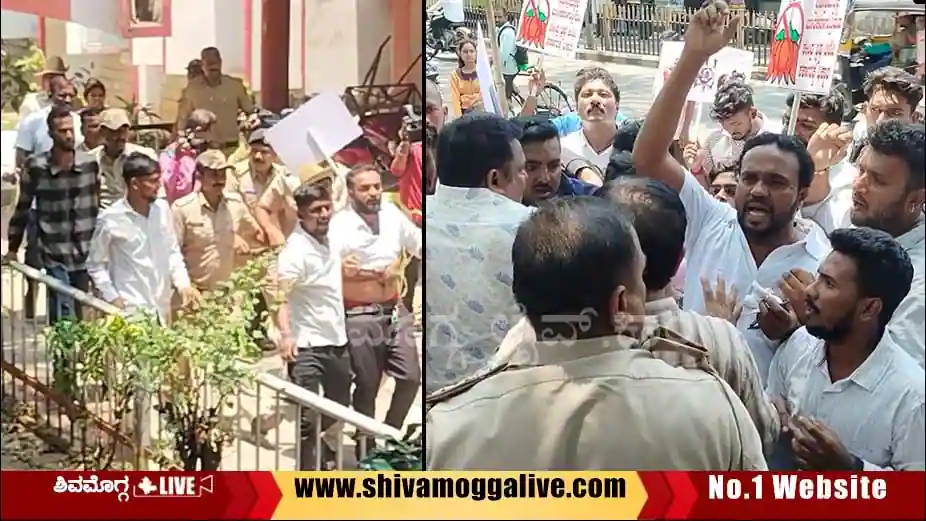 ಗೋಪಿ ಸರ್ಕಲ್ನಲ್ಲಿ ಅಂಚೆ ಕಚೇರಿಗೆ ಮುತ್ತಿಗೆ, ಪೊಲೀಸರು, ಪ್ರತಿಭಟನಾಕಾರರ ಮಧ್ಯೆ ತಳ್ಳಾಟ, ಕಾರಣವೇನು? 6 Youth-Congress-Protest-in-front-of-Shimoga-post-office