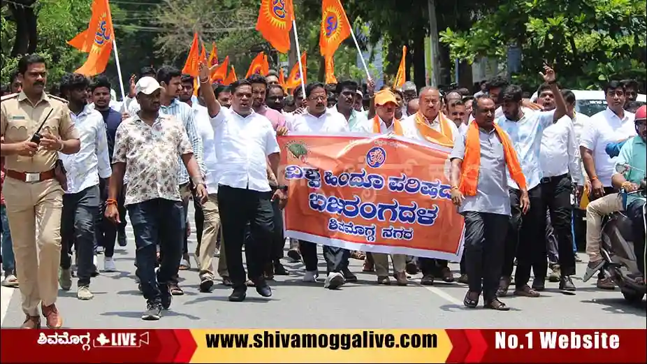 Bajarangadal-Protest-in-Shimoga-city.